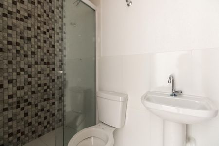 Apartamento para alugar com 48m², 2 quartos e sem vagaBanheiro 