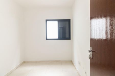 Apartamento para alugar com 48m², 2 quartos e sem vagaQuarto 1
