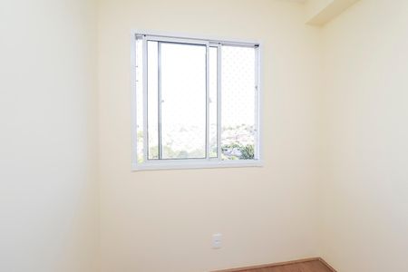 Apartamento para alugar com 32m², 2 quartos e sem vagaQuarto 2