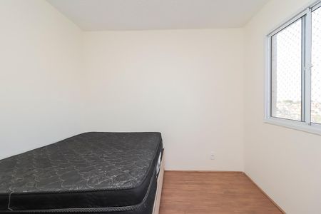 Quarto 1 de apartamento para alugar com 2 quartos, 32m² em Vila Nova Curuca, São Paulo
