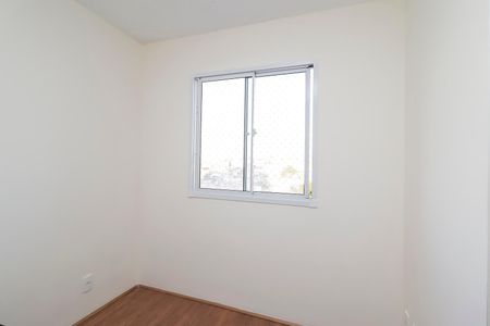 Apartamento para alugar com 32m², 2 quartos e sem vagaQuarto 1