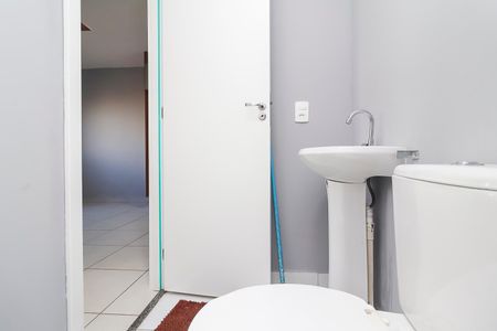 Apartamento para alugar com 32m², 2 quartos e sem vagaBanheiro