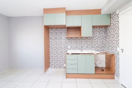 Apartamento para alugar com 32m², 2 quartos e sem vagaSala/Cozinha
