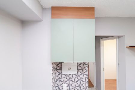 Apartamento para alugar com 32m², 2 quartos e sem vagaSala/Cozinha