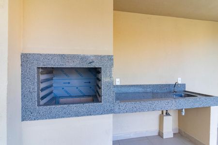 Apartamento para alugar com 32m², 2 quartos e sem vagaÁrea comum - Churrasqueira