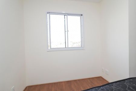 Apartamento para alugar com 32m², 2 quartos e sem vagaQuarto 1