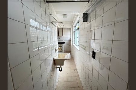Apartamento para alugar com 80m², 2 quartos e 1 vagaÁrea de Serviço