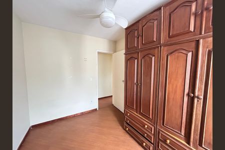 Apartamento para alugar com 80m², 2 quartos e 1 vagaQuarto 1