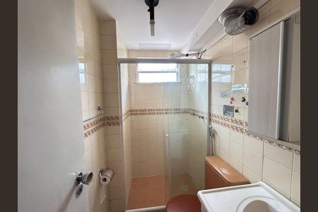 Apartamento para alugar com 80m², 2 quartos e 1 vagaBanheiro