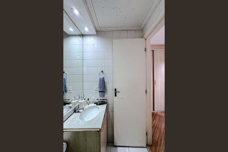 Apartamento à venda com 64m², 2 quartos e 1 vagaBanheiro da Suíte
