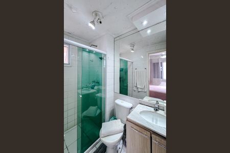 Apartamento à venda com 64m², 2 quartos e 1 vagaBanheiro da Suíte