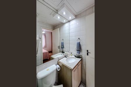 Apartamento à venda com 64m², 2 quartos e 1 vagaBanheiro da Suíte