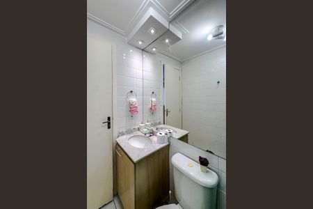 Apartamento à venda com 64m², 2 quartos e 1 vagaBanheiro