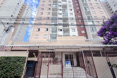 Apartamento à venda com 64m², 2 quartos e 1 vagaFachada - Plaquinha