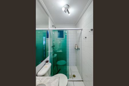 Apartamento à venda com 64m², 2 quartos e 1 vagaBanheiro