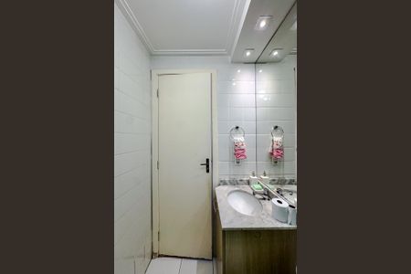 Apartamento à venda com 64m², 2 quartos e 1 vagaBanheiro