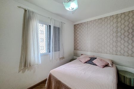 Apartamento à venda com 64m², 2 quartos e 1 vagaQuarto 1 - Suíte