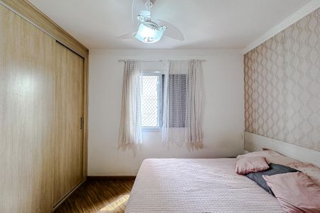 Apartamento à venda com 64m², 2 quartos e 1 vagaQuarto 1 - Suíte