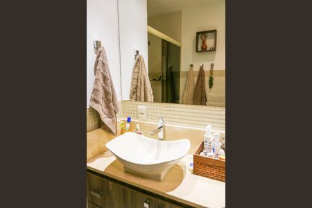 Apartamento à venda com 81m², 2 quartos e 1 vagaBanheiro