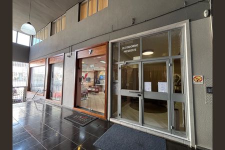 Apartamento à venda com 47m², 1 quarto e sem vaga