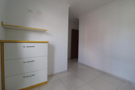 Apartamento à venda com 88m², 3 quartos e 2 vagasQuarto 1 suíte