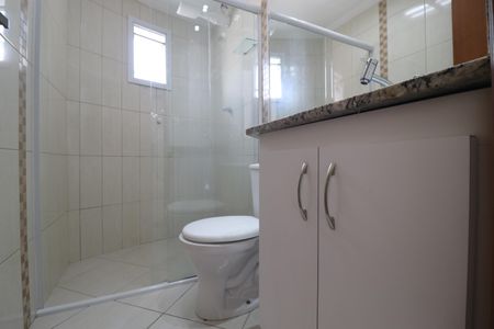 Apartamento à venda com 88m², 3 quartos e 2 vagasBanheiro Quarto 1 suíte