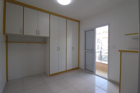 Apartamento à venda com 88m², 3 quartos e 2 vagasQuarto 1 suíte
