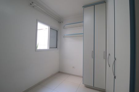 Apartamento à venda com 88m², 3 quartos e 2 vagasQuarto 2