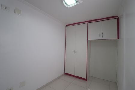 Apartamento à venda com 88m², 3 quartos e 2 vagasQuarto 3