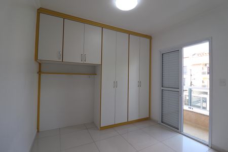 Apartamento à venda com 88m², 3 quartos e 2 vagasQuarto 1 suíte