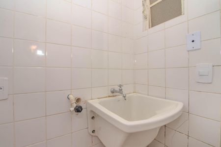 Apartamento à venda com 90m², 2 quartos e sem vaga Apartamento à venda com 90m², 2 quartos e sem vagaÁrea de Serviço