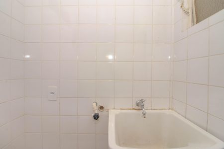 Apartamento à venda com 90m², 2 quartos e sem vaga Apartamento à venda com 90m², 2 quartos e sem vagaÁrea de Serviço