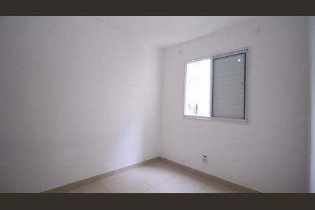 Apartamento para alugar com 49m², 2 quartos e 1 vaga