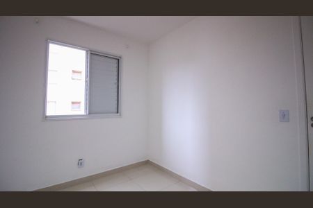 Apartamento para alugar com 2 quartos, 49m² em Jardim da Laranjeira (zona Leste), São Paulo