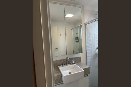 Apartamento à venda com 47m², 1 quarto e 1 vagaBanheiro