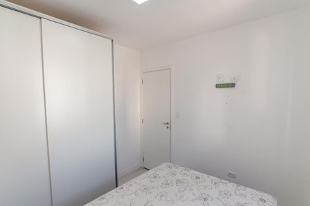 Apartamento para alugar com 31m², 1 quarto e sem vaga Apartamento para alugar com 31m², 1 quarto e sem vagaQuarto