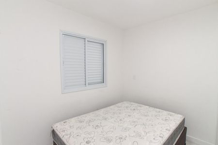 Apartamento para alugar com 31m², 1 quarto e sem vaga Apartamento para alugar com 31m², 1 quarto e sem vagaQuarto