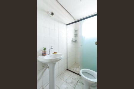 Apartamento à venda com 54m², 2 quartos e 1 vagaBanheiro