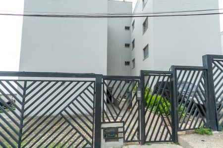 Apartamento à venda com 54m², 2 quartos e 1 vagaFachada