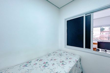 Apartamento à venda com 69m², 2 quartos e 1 vagaQuarto 1