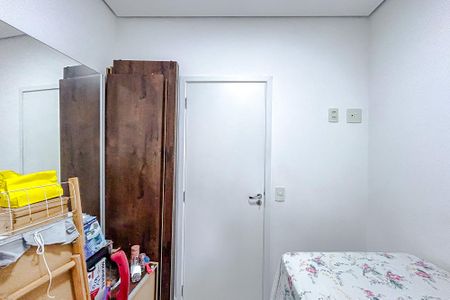 Apartamento à venda com 69m², 2 quartos e 1 vagaQuarto 1
