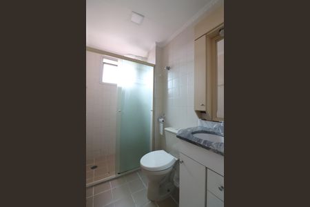 Apartamento para alugar com 65m², 2 quartos e 1 vagaBanheiro Social