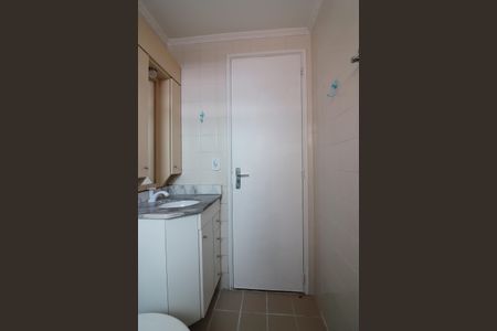 Apartamento para alugar com 65m², 2 quartos e 1 vagaBanheiro Social