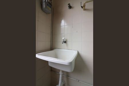 Apartamento para alugar com 65m², 2 quartos e 1 vagaÁrea de Serviço