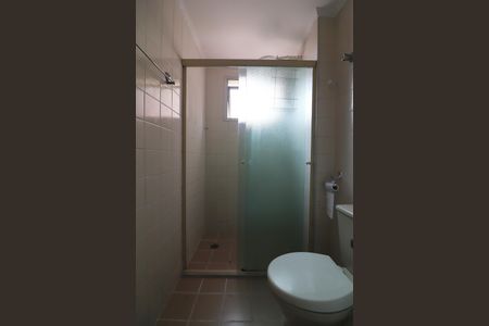 Apartamento para alugar com 65m², 2 quartos e 1 vagaBanheiro Social