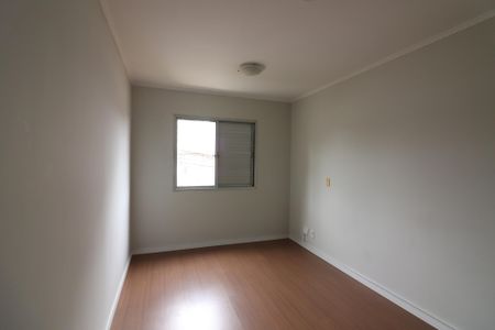 Apartamento para alugar com 65m², 2 quartos e 1 vagaQuarto 1
