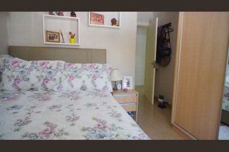 Apartamento à venda com 65m², 3 quartos e sem vagaQuarto 2