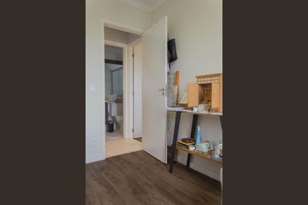 Apartamento à venda com 60m², 2 quartos e 1 vagaQuarto 1