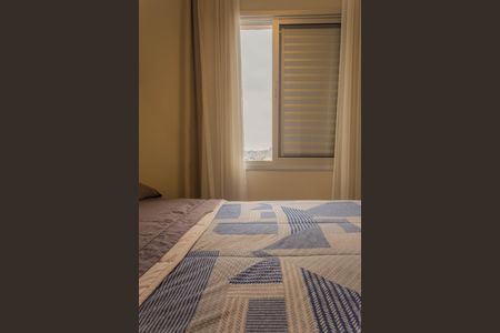 Apartamento à venda com 60m², 2 quartos e 1 vagaSuíte 1