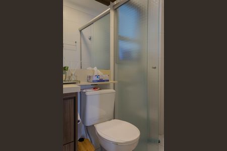 Apartamento à venda com 60m², 2 quartos e 1 vagaBanheiro